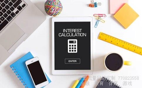 五粮液黄金酒相关图片