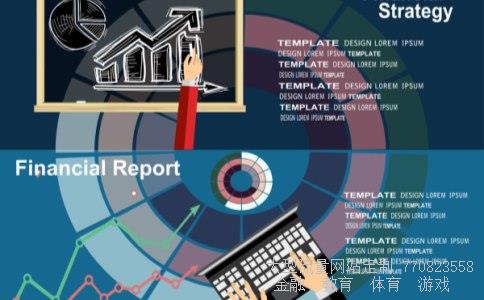 天通股份600330相关图片 天通股份600330相关图片