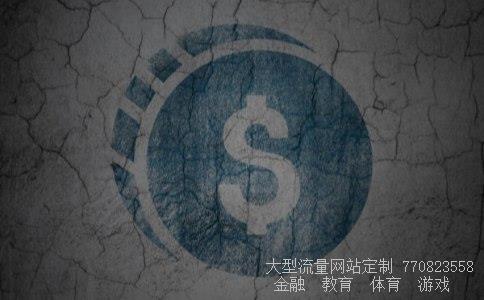 股市市值相关图片