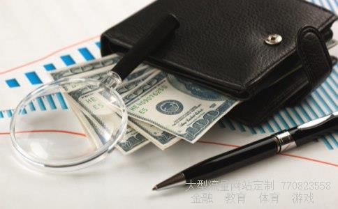 元旦股市休市几天相关图片