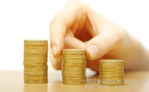 成都股票开户相关图片