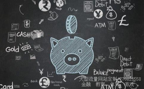 金种子酒相关图片