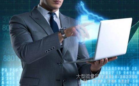 广电运通金融电子股份有限公司相关图片