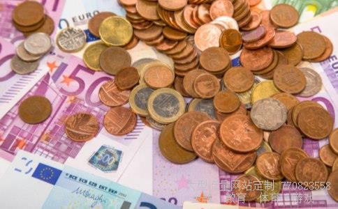 金陵药业股票相关图片 金陵药业股票相关图片