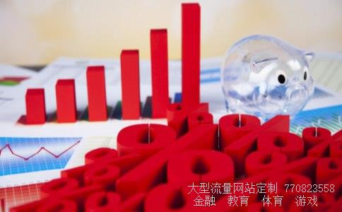 天通股份600330相关图片 天通股份600330相关图片