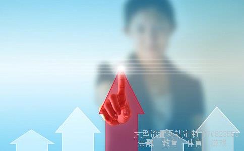 阳光凯迪新能源集团有限公司相关图片