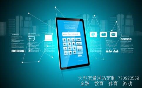 600469股票相关图片 600469股票相关图片