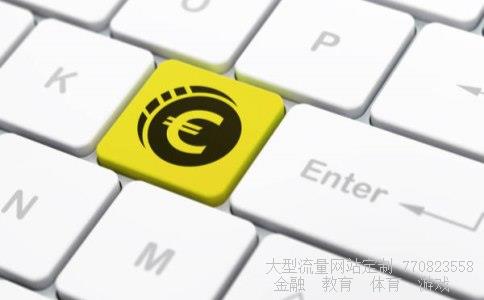 股票300226相关图片