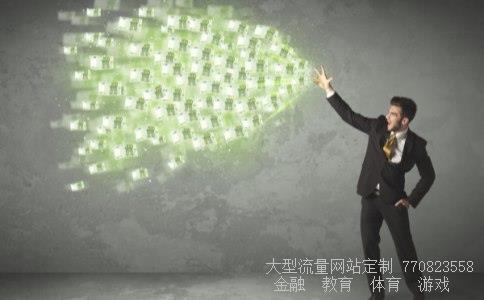 凤凰光学集团相关图片