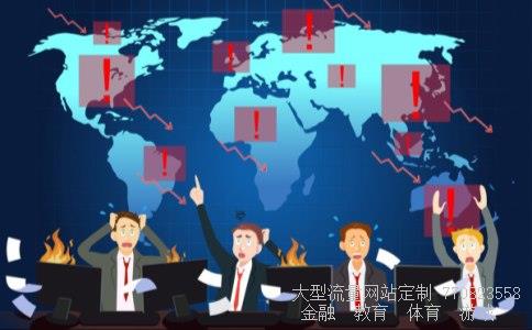 美信检测相关图片