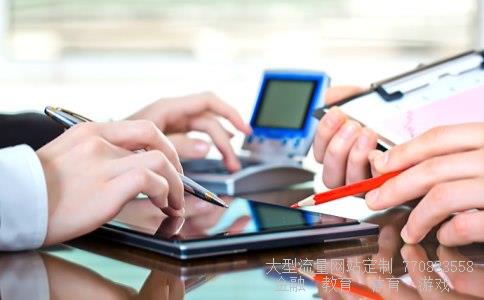 002014股票相关图片