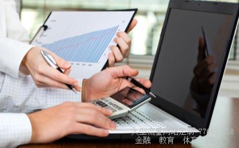 开盘时间相关图片 开盘时间相关图片