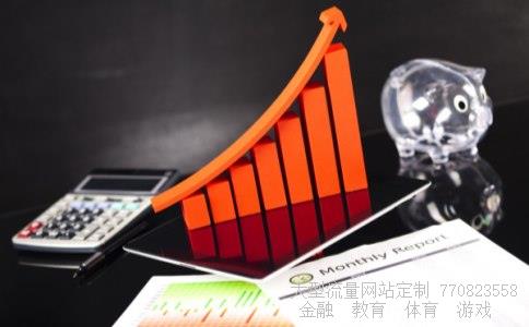 远光软件股吧相关图片 远光软件股吧相关图片