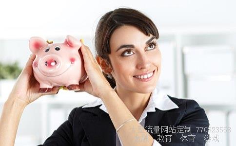 东方电子集团有限公司相关图片