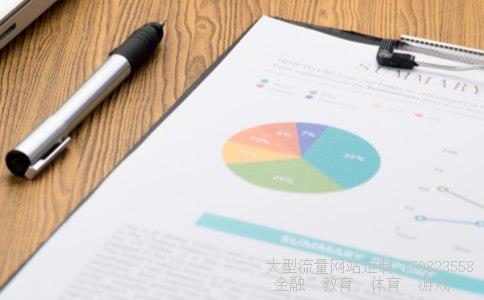 002294信立泰相关图片 002294信立泰相关图片