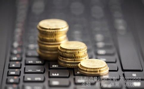 桐昆股份相关图片