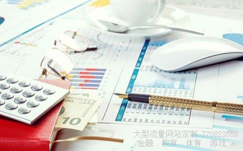 中国银行纸黄金相关图片