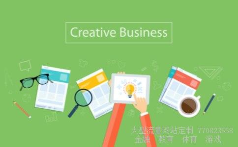 庞大集团股吧相关图片