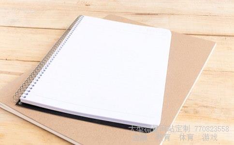 江苏恒瑞医药股份有限公司相关图片 江苏恒瑞医药股份有限公司相关图片