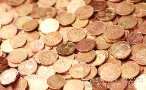 江苏恒瑞医药股份有限公司相关图片 江苏恒瑞医药股份有限公司相关图片