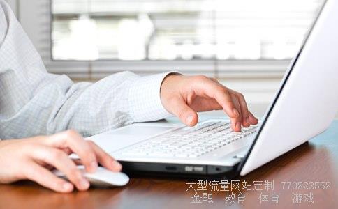 新城控股港股暴跌相关图片 新城控股港股暴跌相关图片