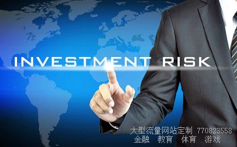 网络概念股相关图片 网络概念股相关图片