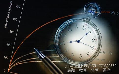 星湖科技股吧相关图片