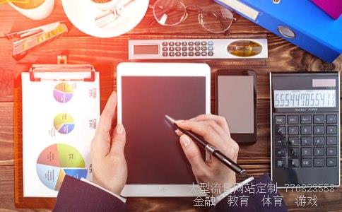 桐昆股份相关图片