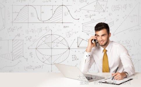 酒钢宏兴相关图片 酒钢宏兴相关图片