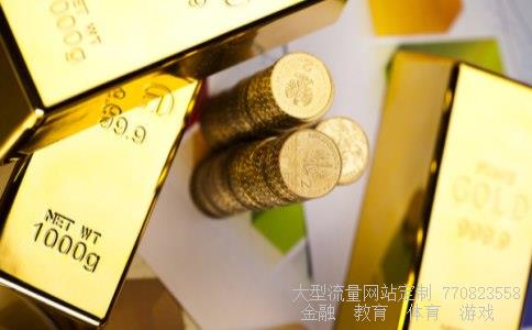 600469股票相关图片 600469股票相关图片