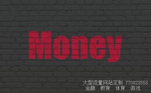 稀土概念股相关图片 稀土概念股相关图片