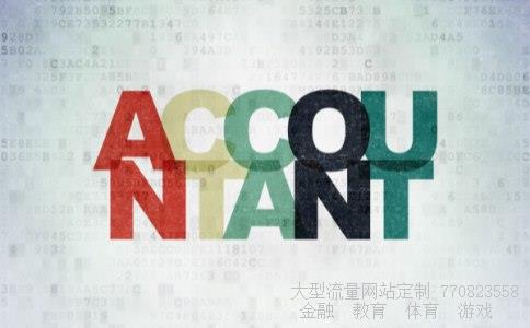 股票000520相关图片