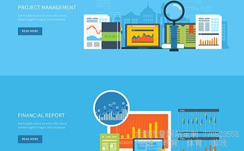 新北洋股票相关图片 新北洋股票相关图片