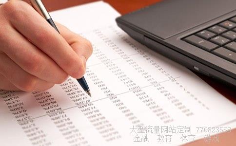 横店影视相关图片 横店影视相关图片