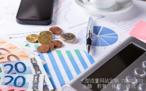 股票600637相关图片 股票600637相关图片