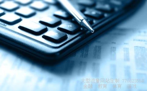 上海医药股票相关图片