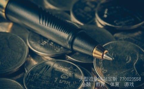 证券市场基础知识pdf相关图片 证券市场基础知识pdf相关图片