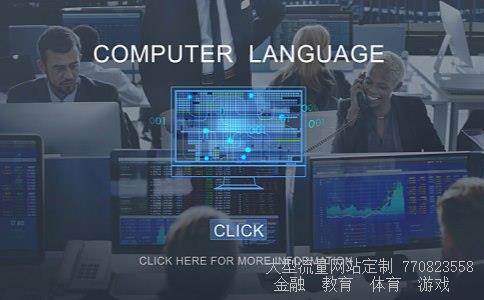 北京银行股吧相关图片 北京银行股吧相关图片