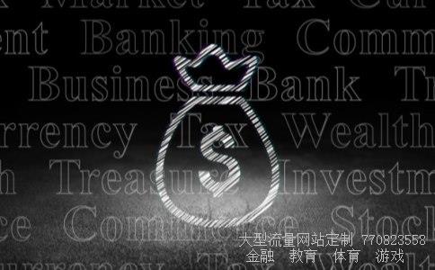 002014股票相关图片