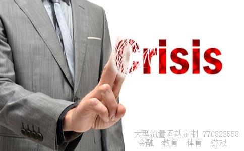 600469股票相关图片 600469股票相关图片