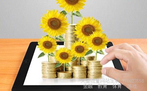 远光软件股吧相关图片 远光软件股吧相关图片