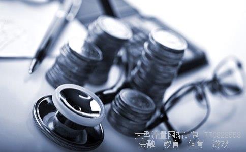 东方电热相关图片 东方电热相关图片