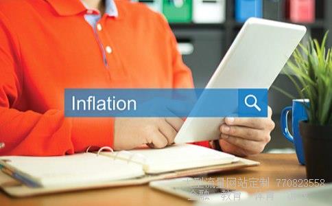 伟创力集团相关图片 伟创力集团相关图片