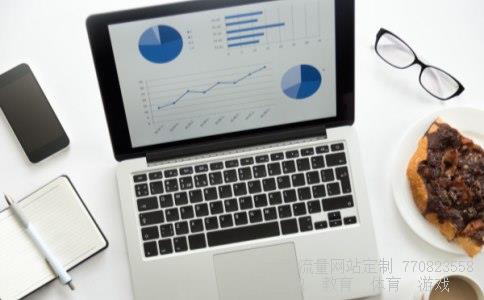 长江电力相关图片 长江电力相关图片