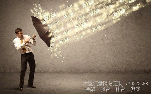 汉得信息相关图片