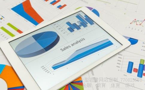 远光软件股吧相关图片 远光软件股吧相关图片