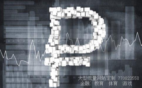 凤凰光学集团相关图片