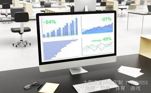 伟创力集团相关图片 伟创力集团相关图片