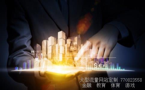 信达澳银基金相关图片