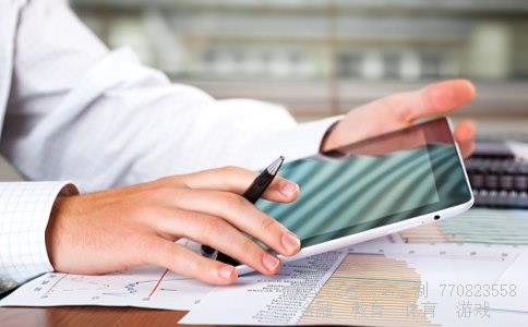 上海医药股票相关图片